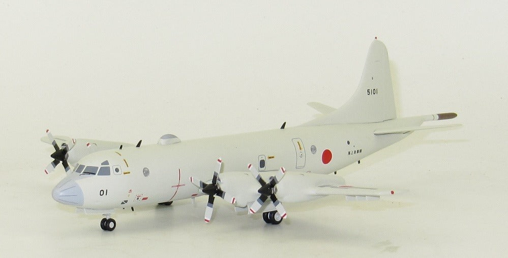 INFLIGHT 200 P-3C ORION 5101JAPANESE NAVY