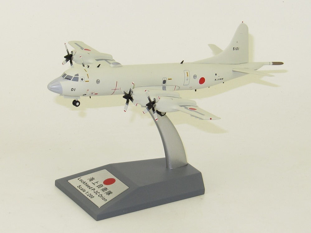 INFLIGHT 200 P-3C ORION 5101JAPANESE NAVY