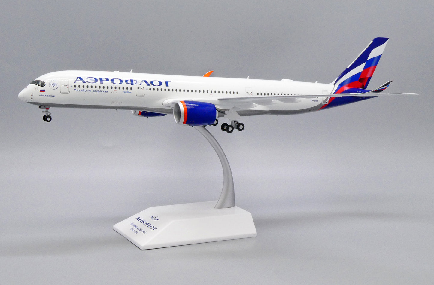 JCWINGS A350-900XWB AEROFLOT REG: VP-BXA