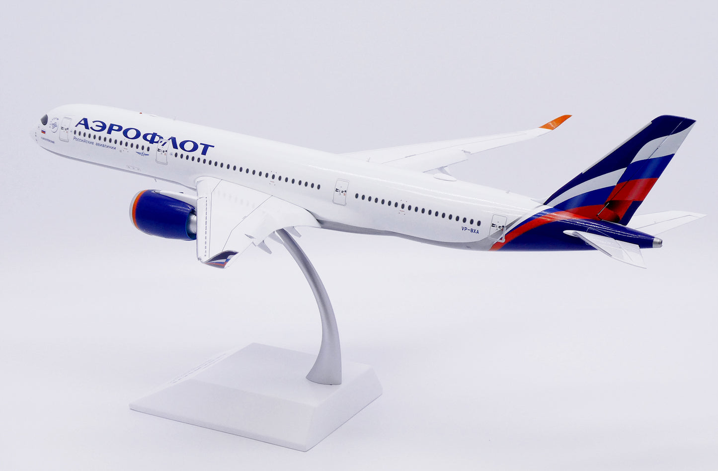 JCWINGS A350-900XWB AEROFLOT (FLAPS DOWN) REG: VP-BXA