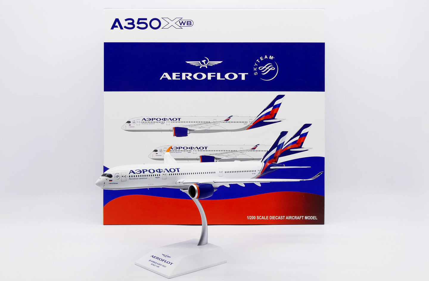 JCWINGS A350-900XWB AEROFLOT (FLAPS DOWN) REG: VP-BXA