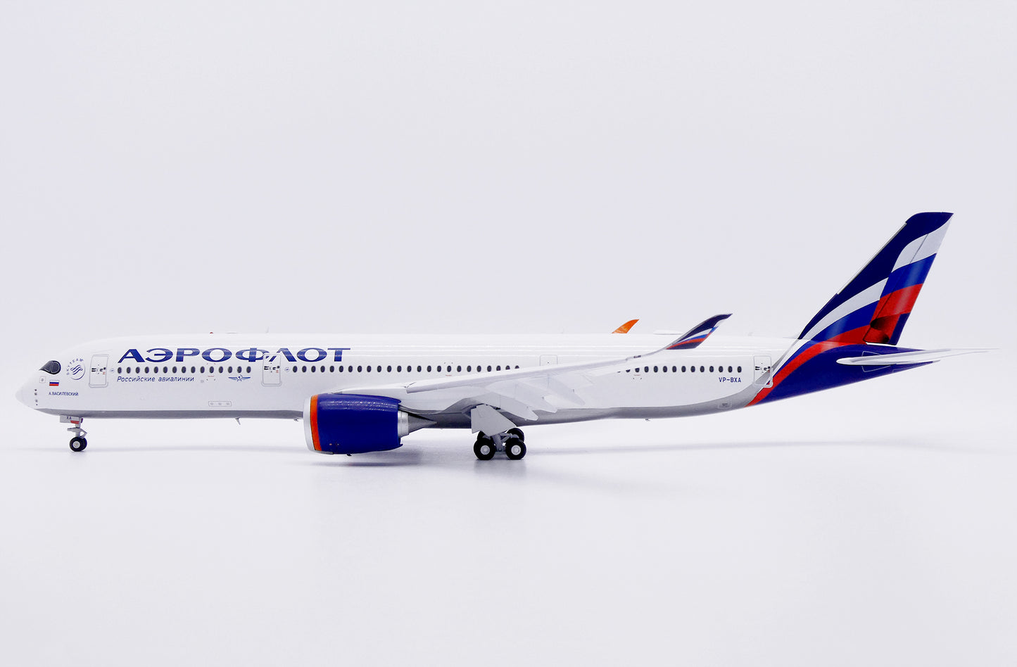 JCWINGS A350-900XWB AEROFLOT (FLAPS DOWN) REG: VP-BXA