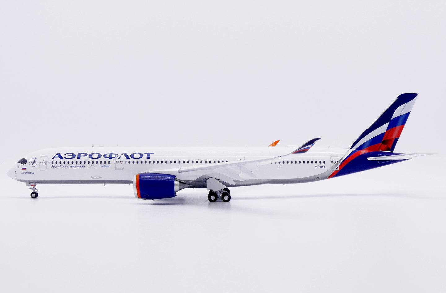 JCWINGS A350-900XWB AEROFLOT (FLAPS DOWN) REG: VP-BXA