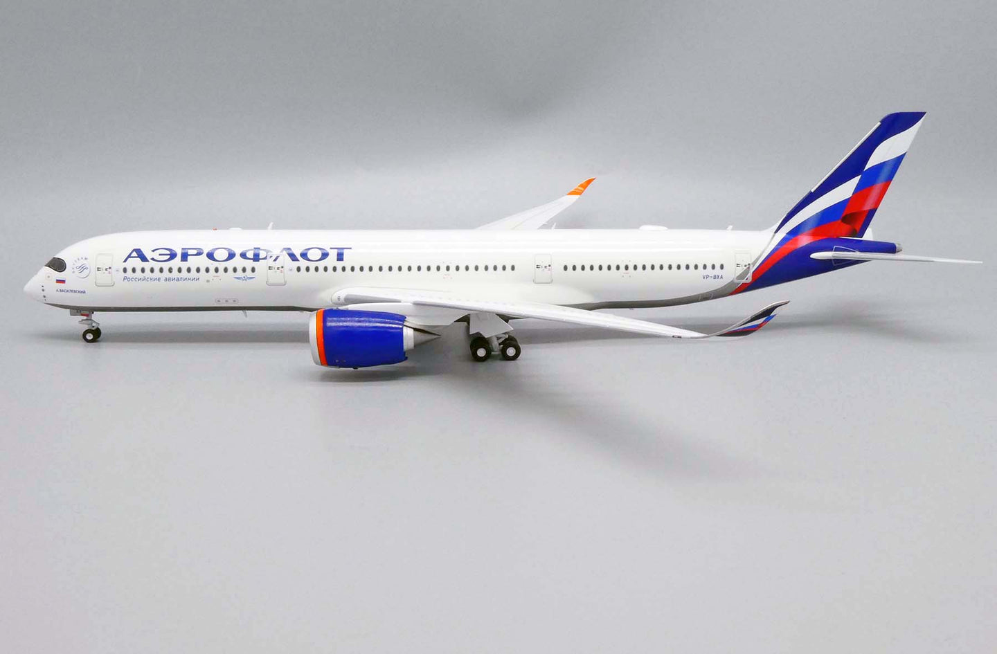 JCWINGS A350-900XWB AEROFLOT REG: VP-BXA