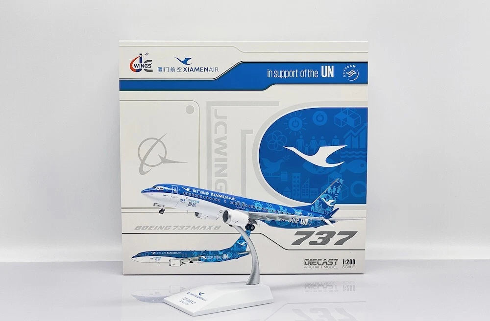 JCWINGS B737-8 XIAMEN AIRLINES REG: B-20CP