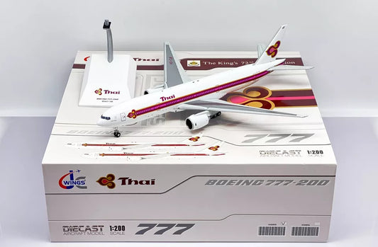 JC WINGS B777-200 THAI AIRWAYS OLD LIVERY REG: HS-TJB