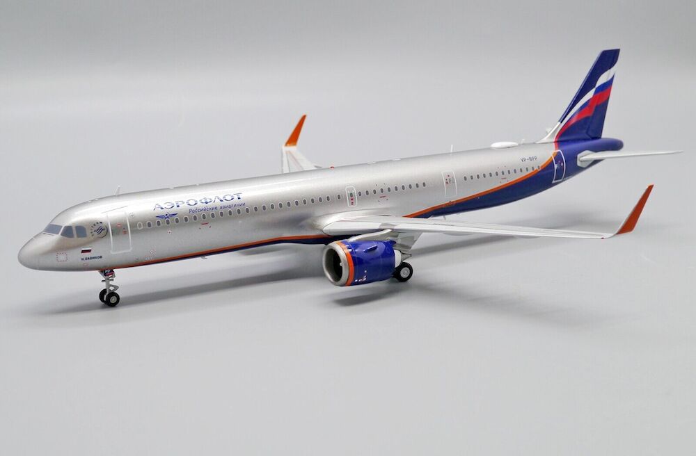 JCWINGS A321NEO AEROFLOT REG: VP-BPP