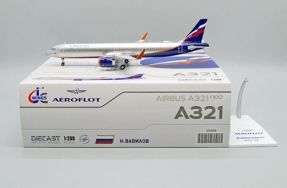 JCWINGS A321NEO AEROFLOT REG: VP-BPP
