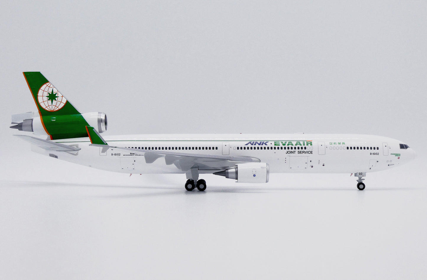 JC WINGS MD-11 EVA AIR (ANK) REG: B-16102