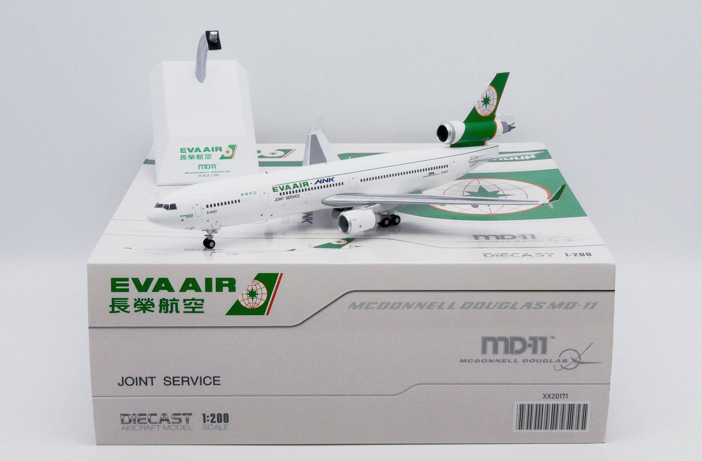 JC WINGS MD-11 EVA AIR (ANK) REG: B-16102