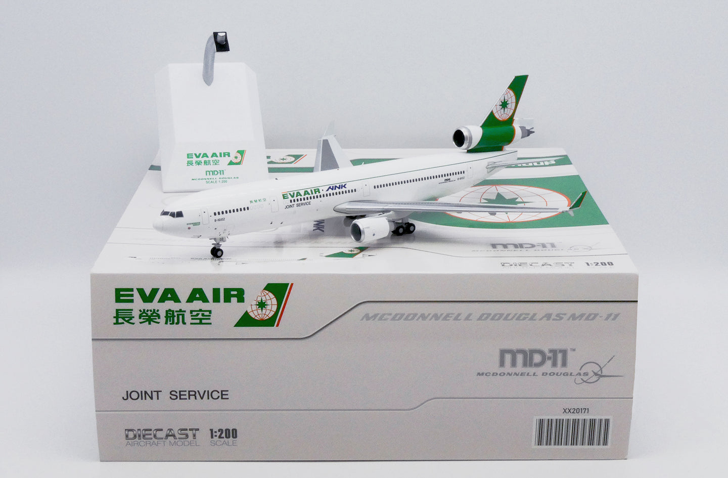 JC WINGS MD-11 EVA AIR (ANK) REG: B-16102