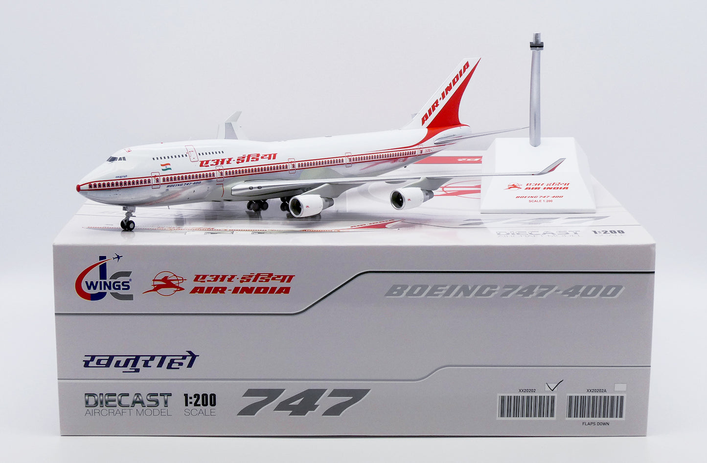 JC WINGS B747-400 AIR INDIA (POLISHED) REG: VT-ESO