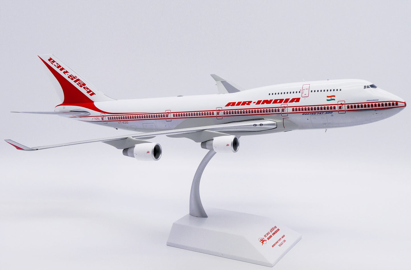 JC WINGS B747-400 AIR INDIA (POLISHED) REG: VT-ESO