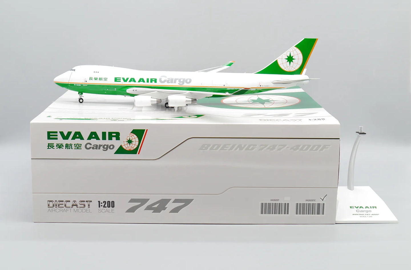 JC WINGS B747-400F EVA AIR CARGO (INTERACTIVE SERIES) REG: B-16482