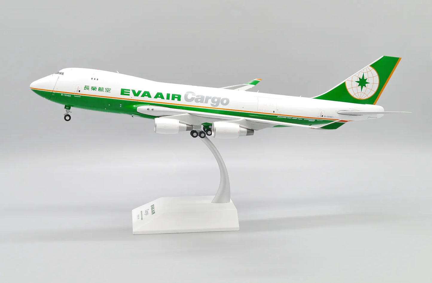 JC WINGS B747-400F EVA AIR CARGO (INTERACTIVE SERIES) REG: B-16482