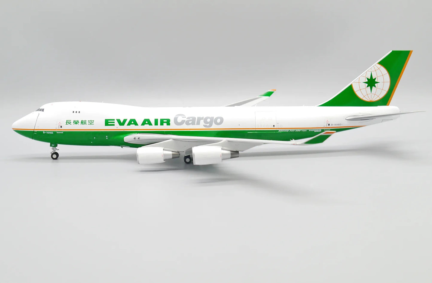 JC WINGS B747-400F EVA AIR CARGO (INTERACTIVE SERIES) REG: B-16482