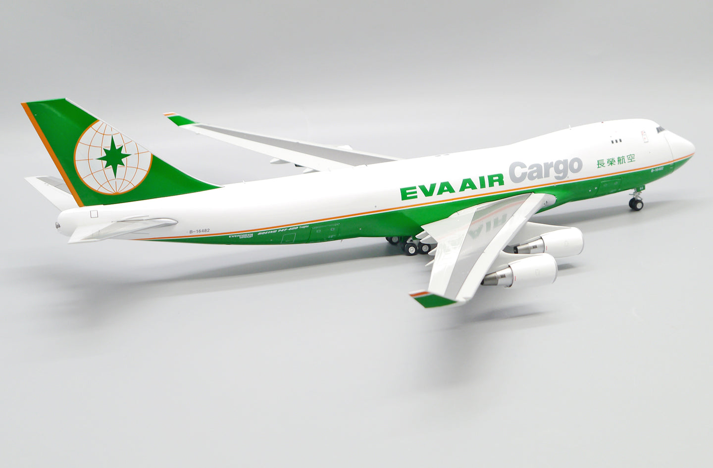JC WINGS B747-400F EVA AIR CARGO (INTERACTIVE SERIES) REG: B-16482