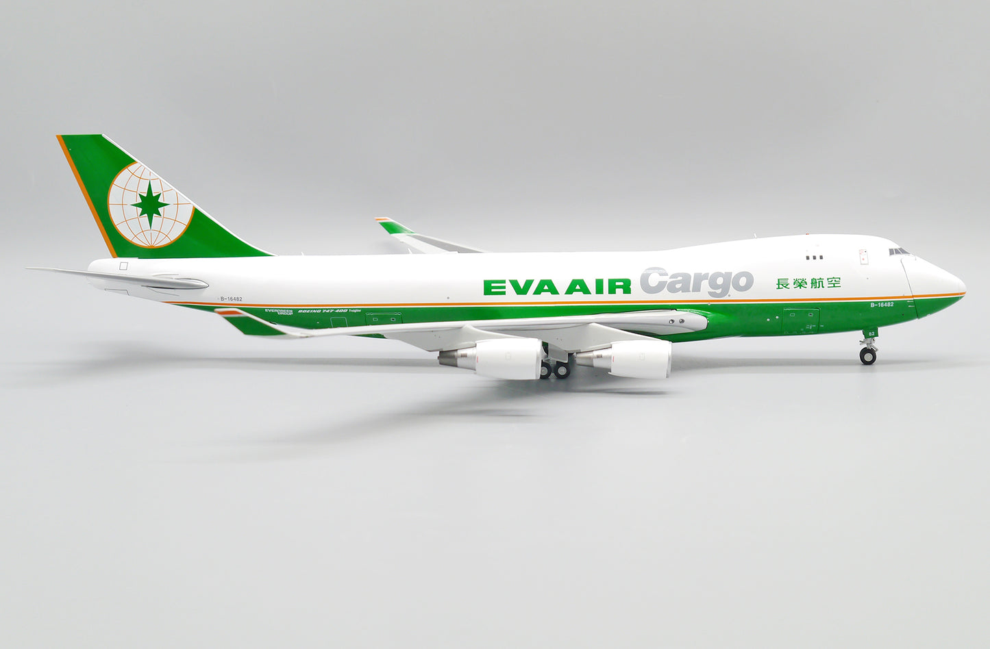 JC WINGS B747-400F EVA AIR CARGO (INTERACTIVE SERIES) REG: B-16482