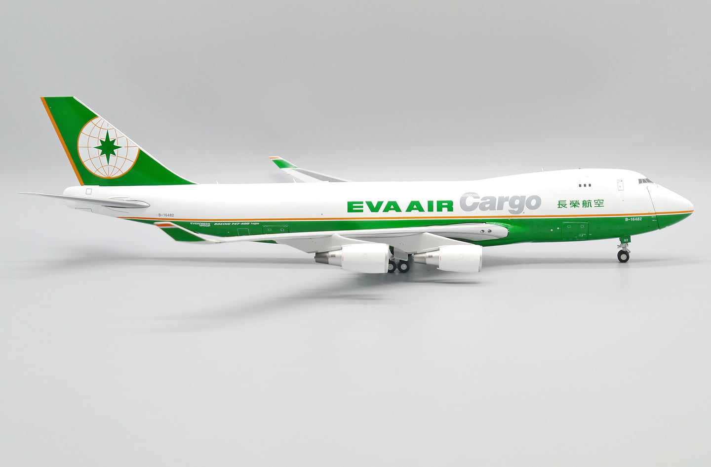 JC WINGS B747-400F EVA AIR CARGO (INTERACTIVE SERIES) REG: B-16482