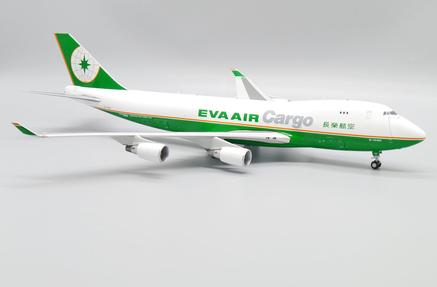 JC WINGS B747-400F EVA AIR CARGO (INTERACTIVE SERIES) REG: B-16482