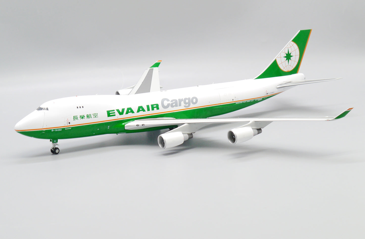 JC WINGS B747-400F EVA AIR CARGO (INTERACTIVE SERIES) REG: B-16482