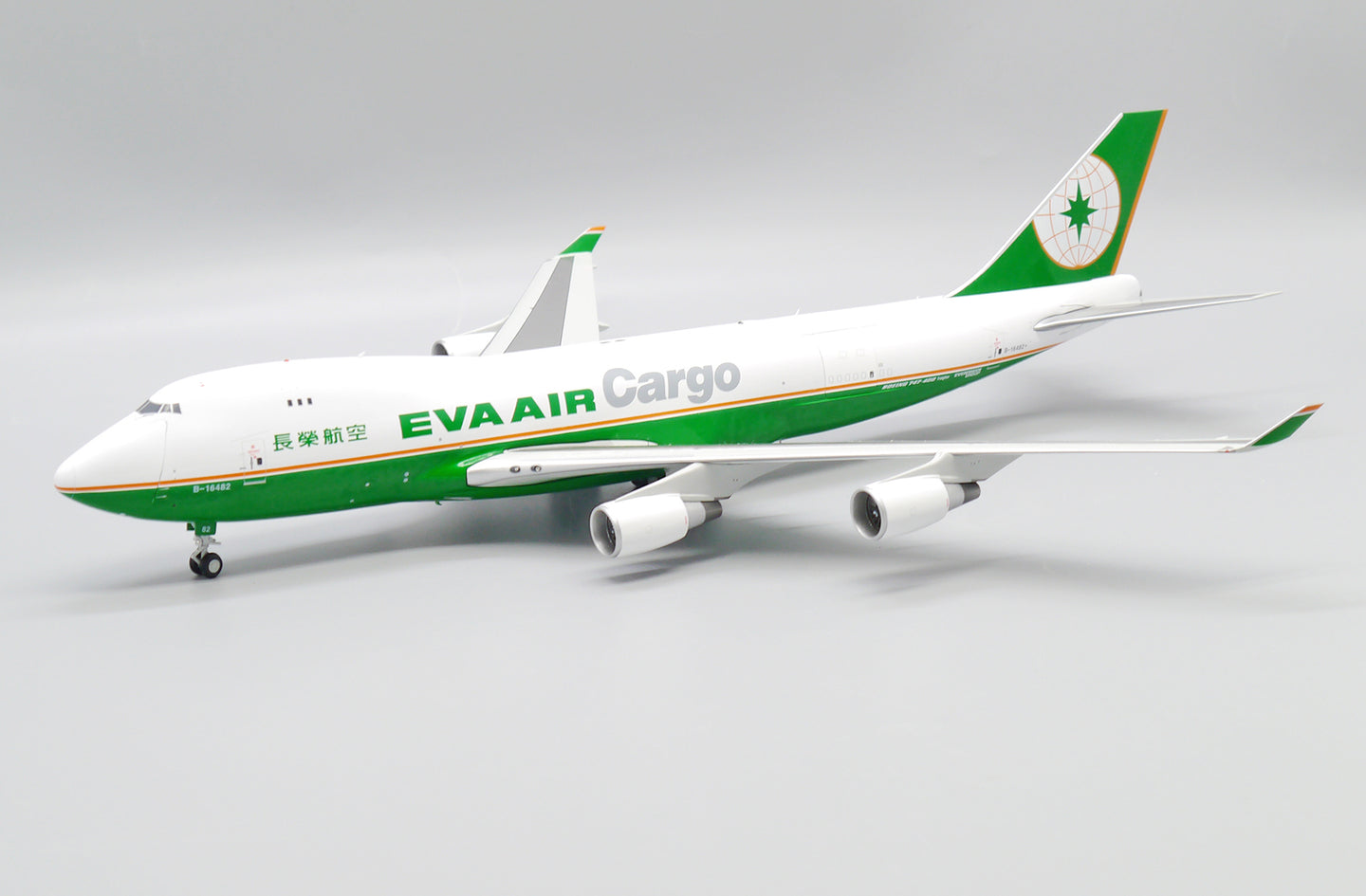 JC WINGS B747-400F EVA AIR CARGO (INTERACTIVE SERIES) REG: B-16482
