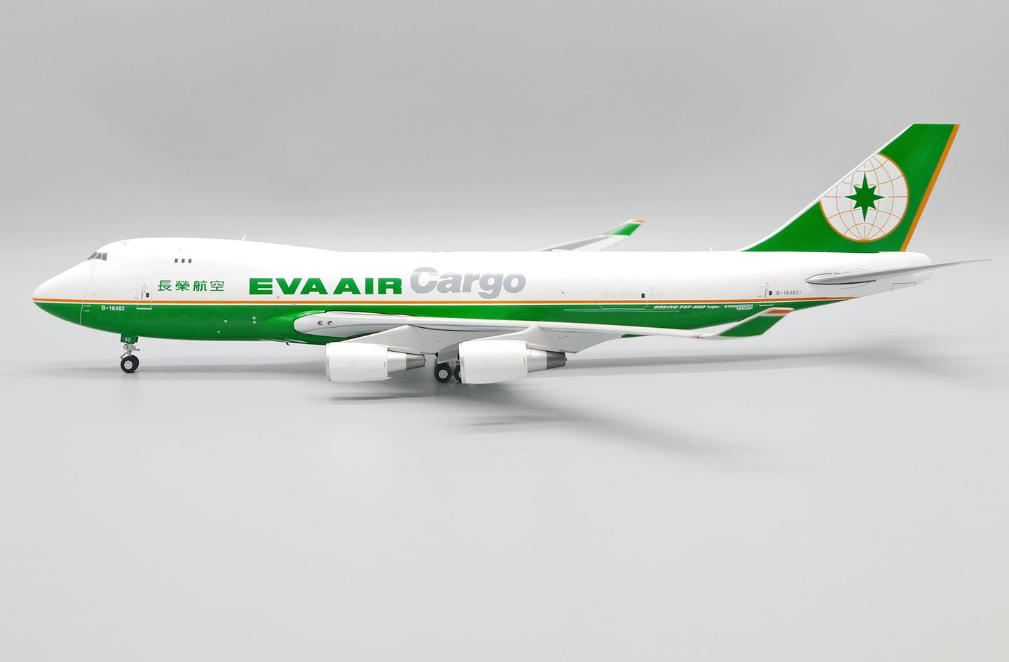 JC WINGS B747-400F EVA AIR CARGO REG: B-16482
