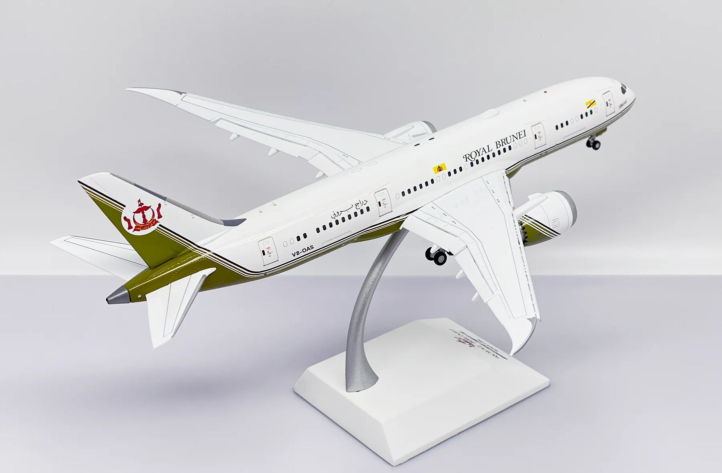 JCWINGS B787-8 BBJ BRUNEI GOVERNMENT (FLAPS DOWN) REG: V8-OAS