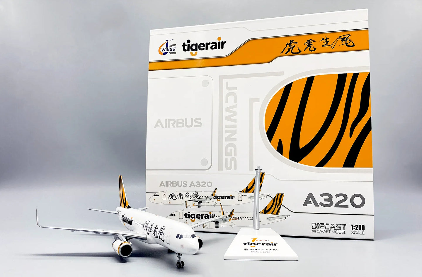 JC WINGS A320 TIGERAIR TAIWAN "YEAR OF THE TIGER" REG: B-50015