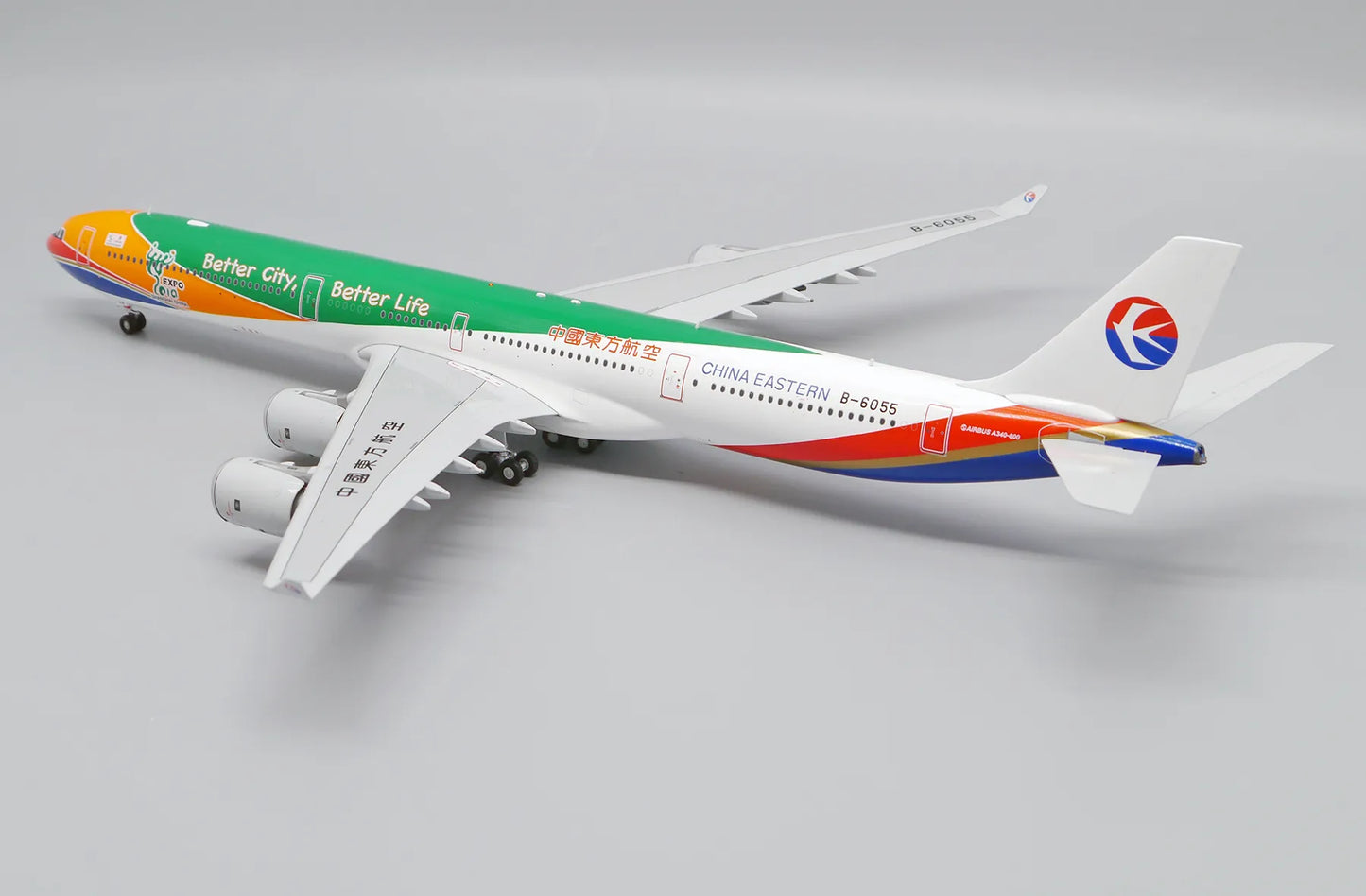 JC WINGS A340-600 CHINA EASTERN AIRLINES "EXPO 2010 SHANGHAI" REG: B-6055