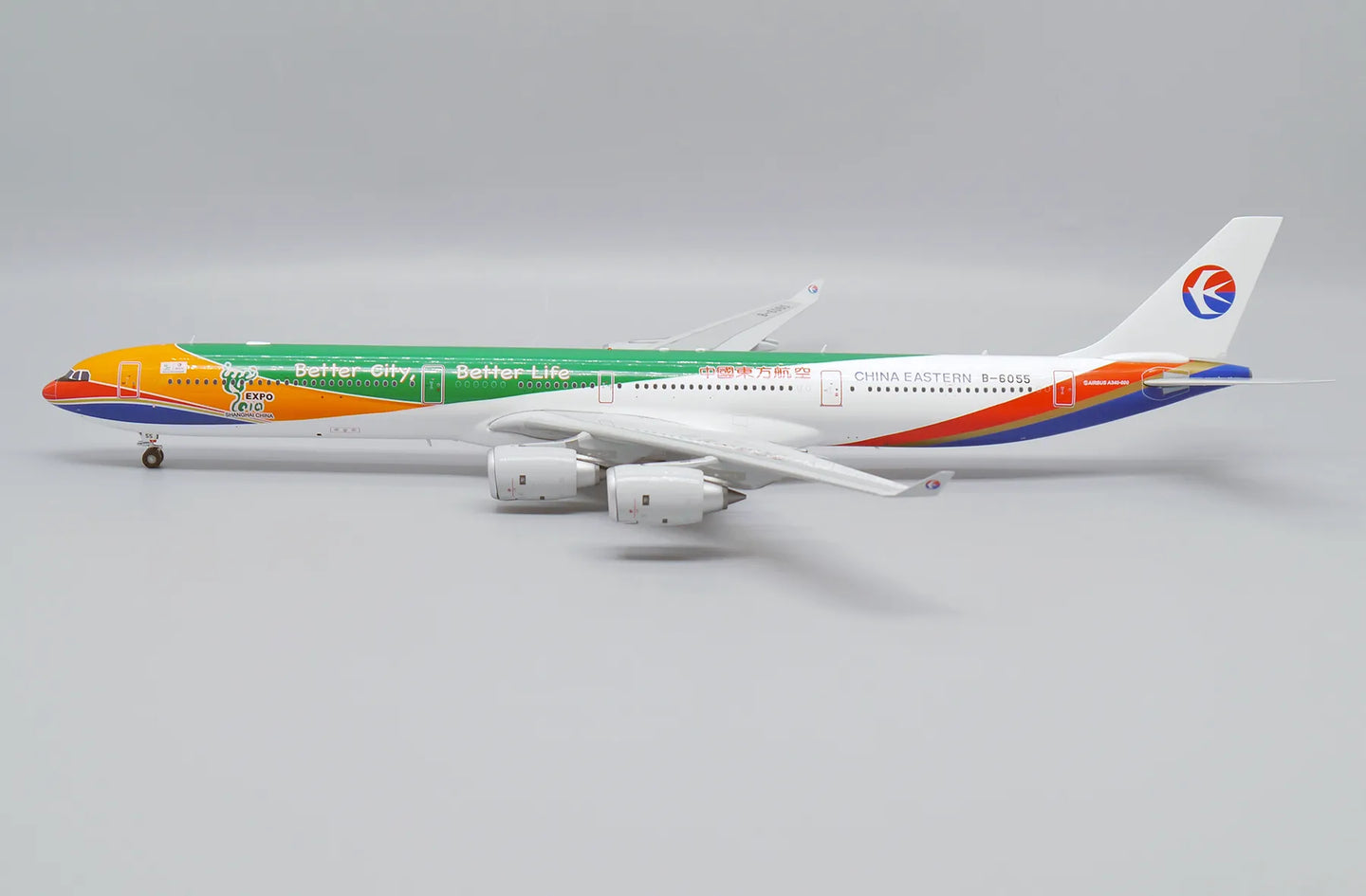 JC WINGS A340-600 CHINA EASTERN AIRLINES "EXPO 2010 SHANGHAI" REG: B-6055