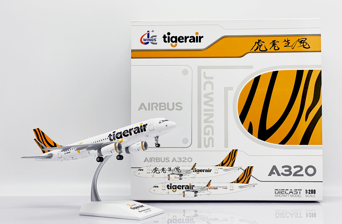 JC WINGS A320 TIGERAIR "TAIWAN" REG: B-50018