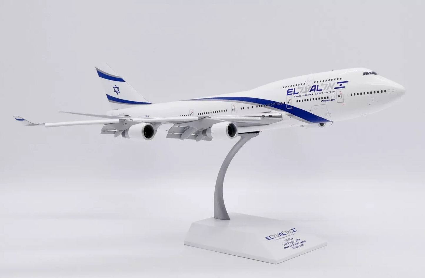 JC WINGS B747-400 EL AL ISRAEL AIRLINES REG: 4X-ELA (FLAPS DOWN)