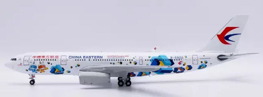 JC WINGS A330-200 CHINA EASTERN AIRLINES "WORLDSKILLS SHANGHAI 2022" REG: B-5920