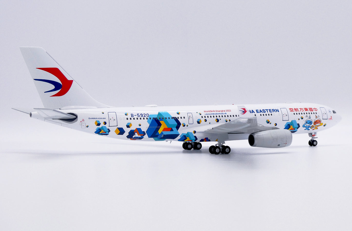 JC WINGS A330-200 CHINA EASTERN AIRLINES "WORLDSKILLS SHANGHAI 2022" REG: B-5920
