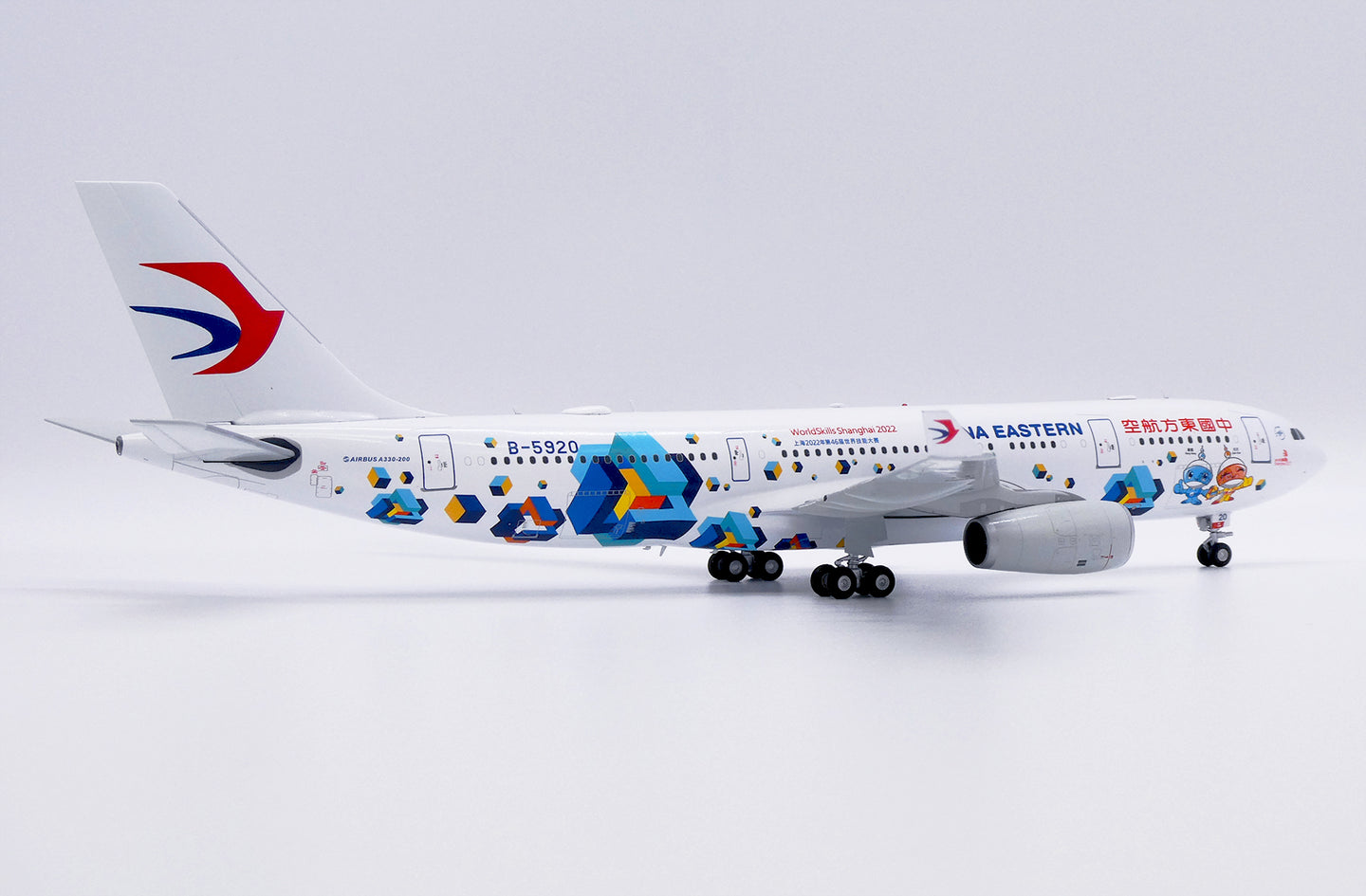 JC WINGS A330-200 CHINA EASTERN AIRLINES "WORLDSKILLS SHANGHAI 2022" REG: B-5920