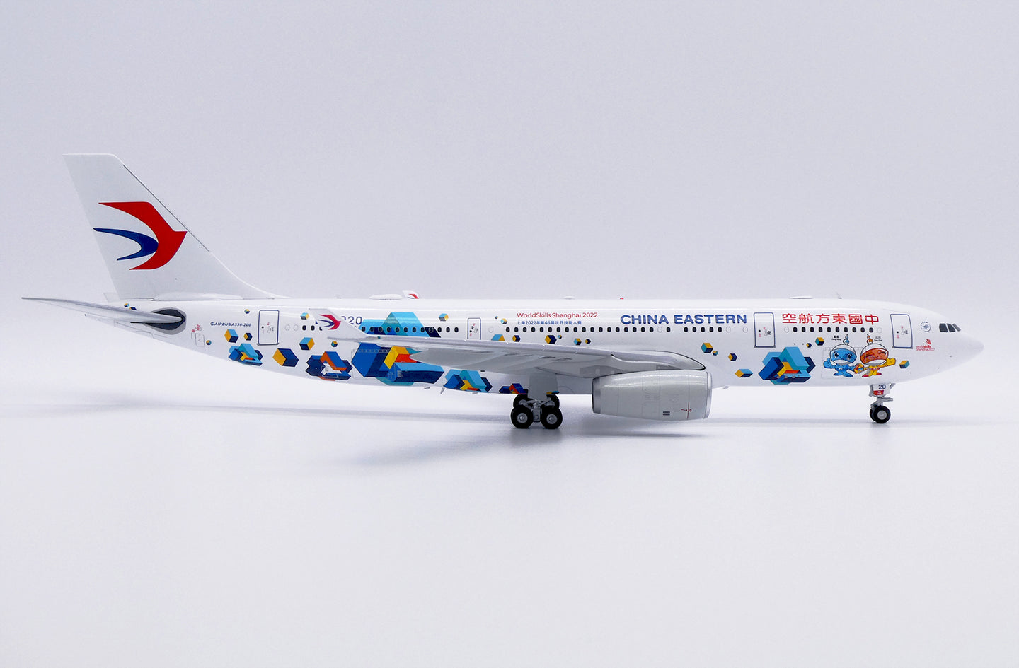 JC WINGS A330-200 CHINA EASTERN AIRLINES "WORLDSKILLS SHANGHAI 2022" REG: B-5920