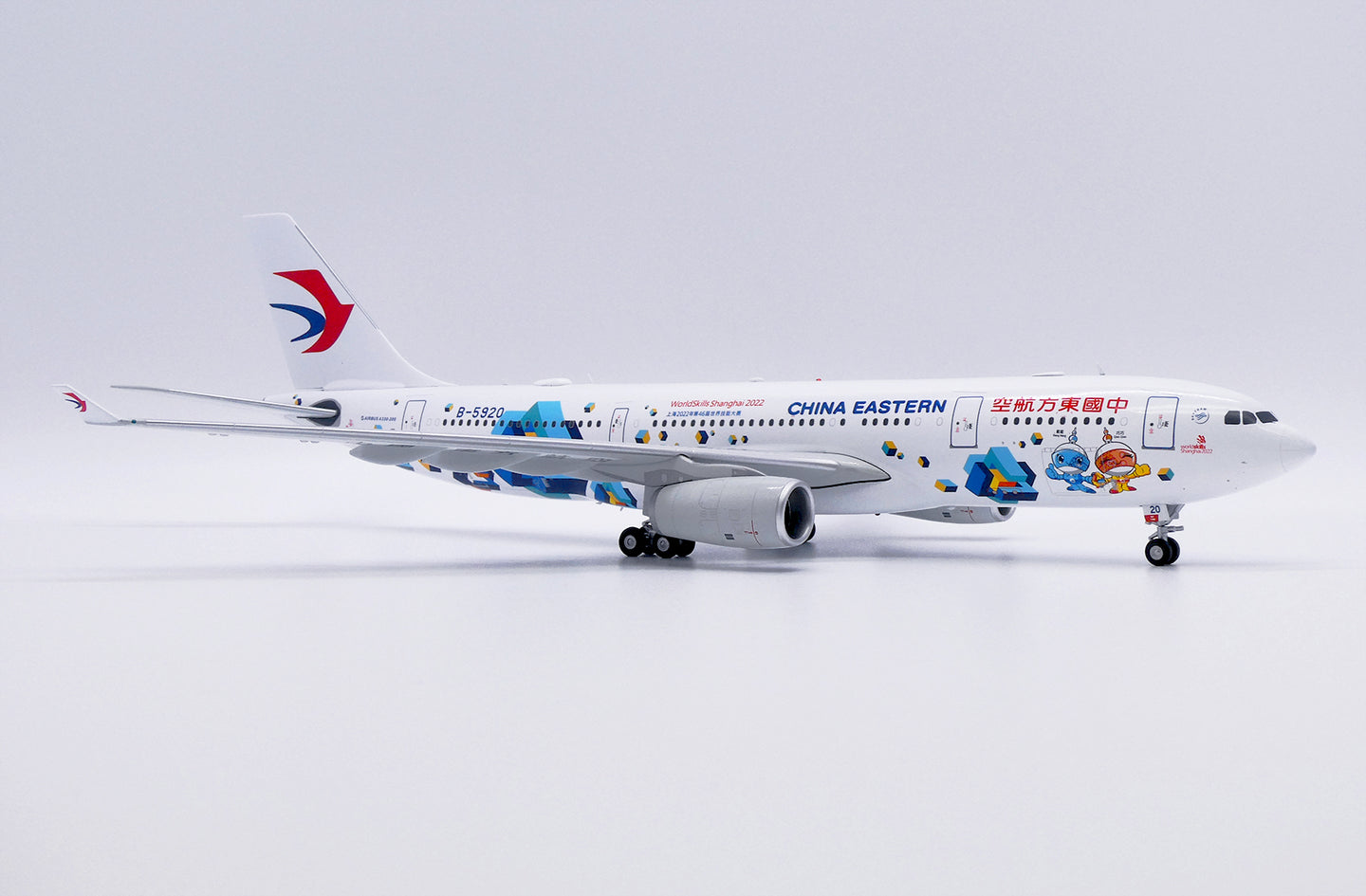 JC WINGS A330-200 CHINA EASTERN AIRLINES "WORLDSKILLS SHANGHAI 2022" REG: B-5920