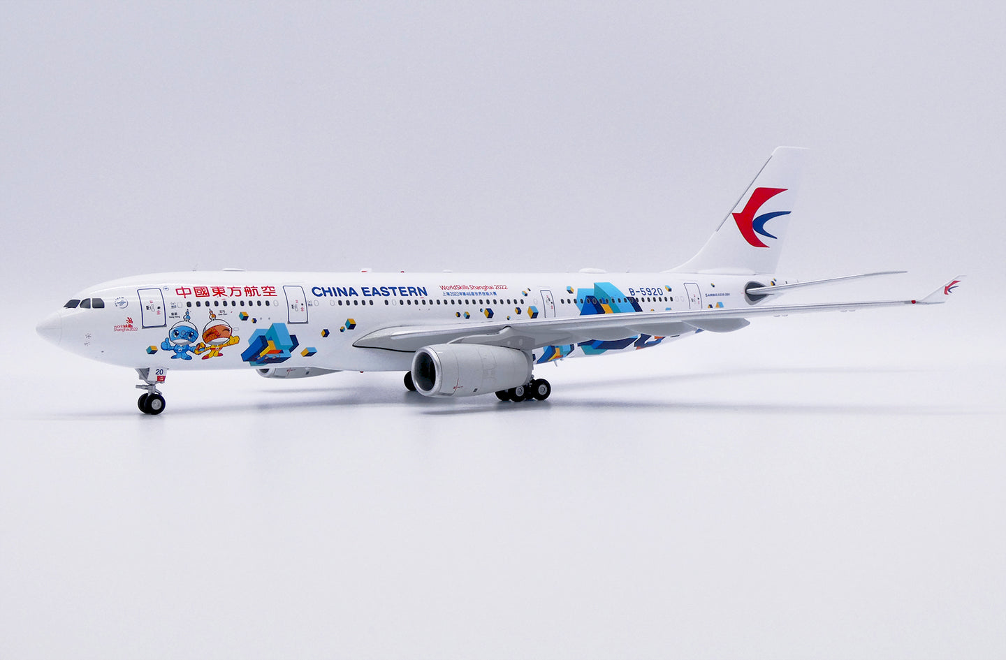 JC WINGS A330-200 CHINA EASTERN AIRLINES "WORLDSKILLS SHANGHAI 2022" REG: B-5920