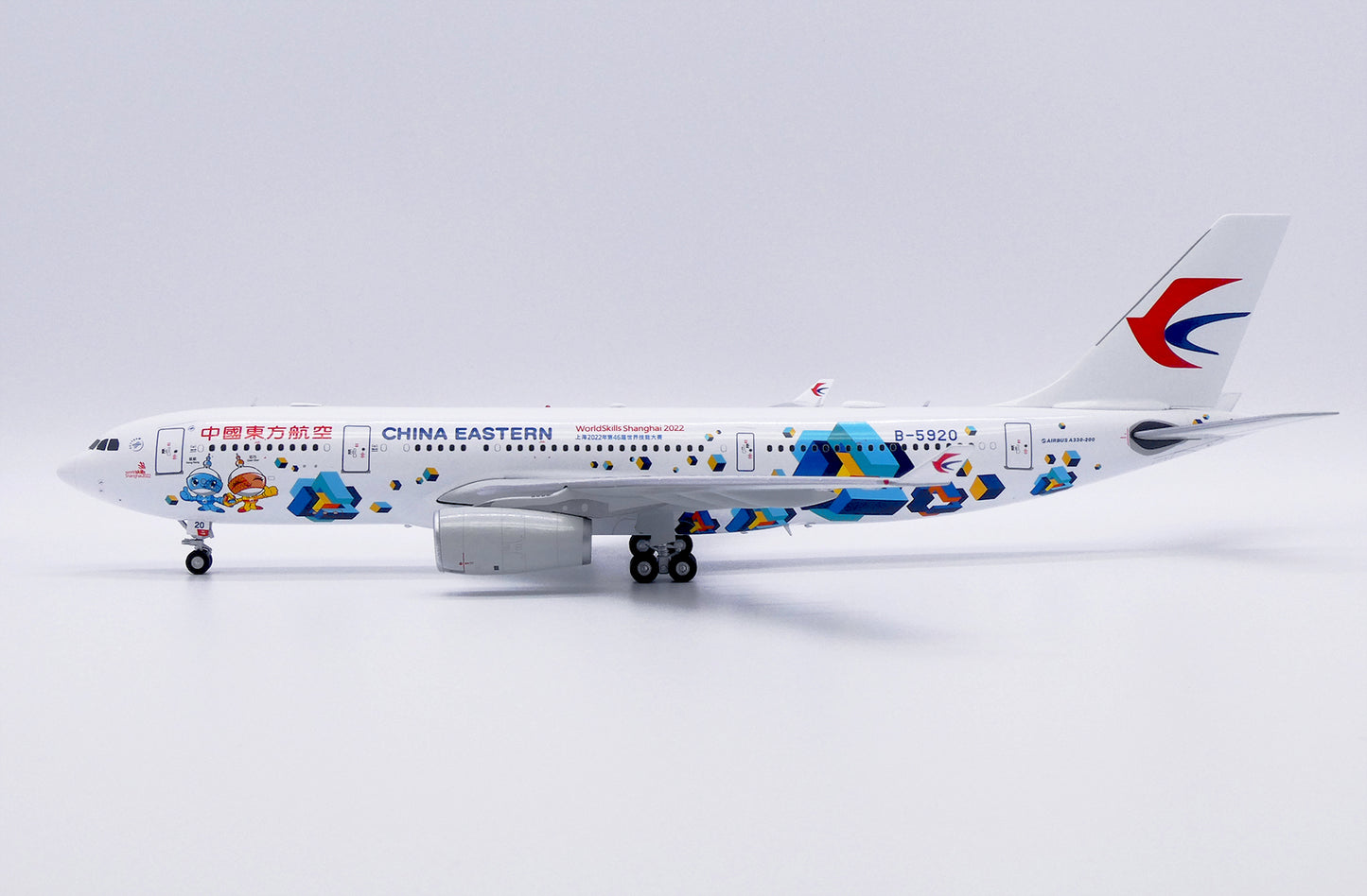 JC WINGS A330-200 CHINA EASTERN AIRLINES "WORLDSKILLS SHANGHAI 2022" REG: B-5920
