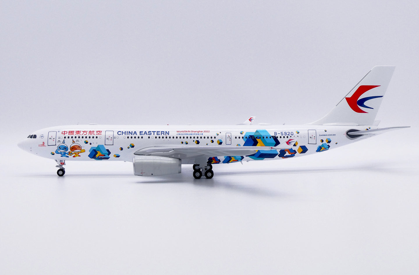 JC WINGS A330-200 CHINA EASTERN AIRLINES "WORLDSKILLS SHANGHAI 2022" REG: B-5920