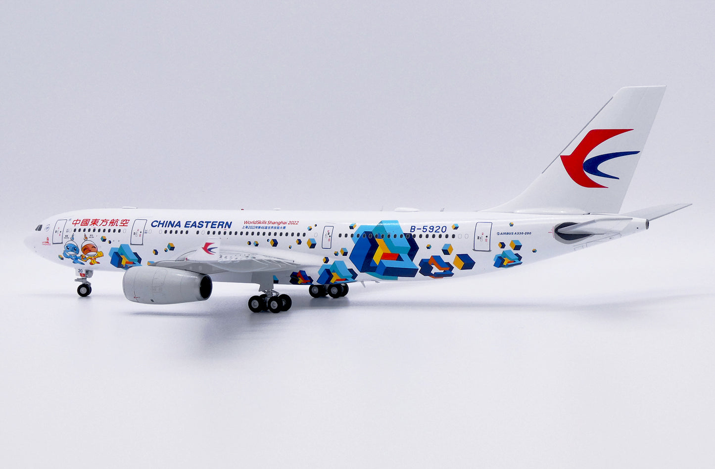 JC WINGS A330-200 CHINA EASTERN AIRLINES "WORLDSKILLS SHANGHAI 2022" REG: B-5920