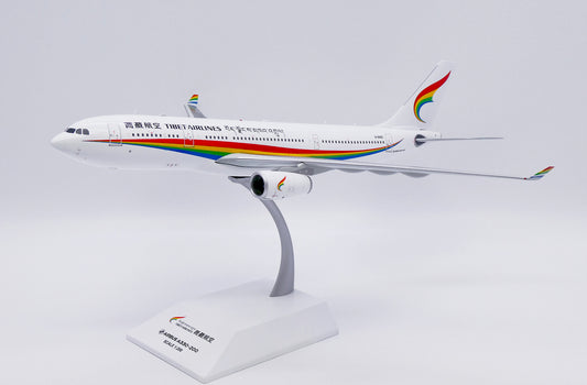 JC WINGS A330-200 TIBET AIRLINES REG: B-8420