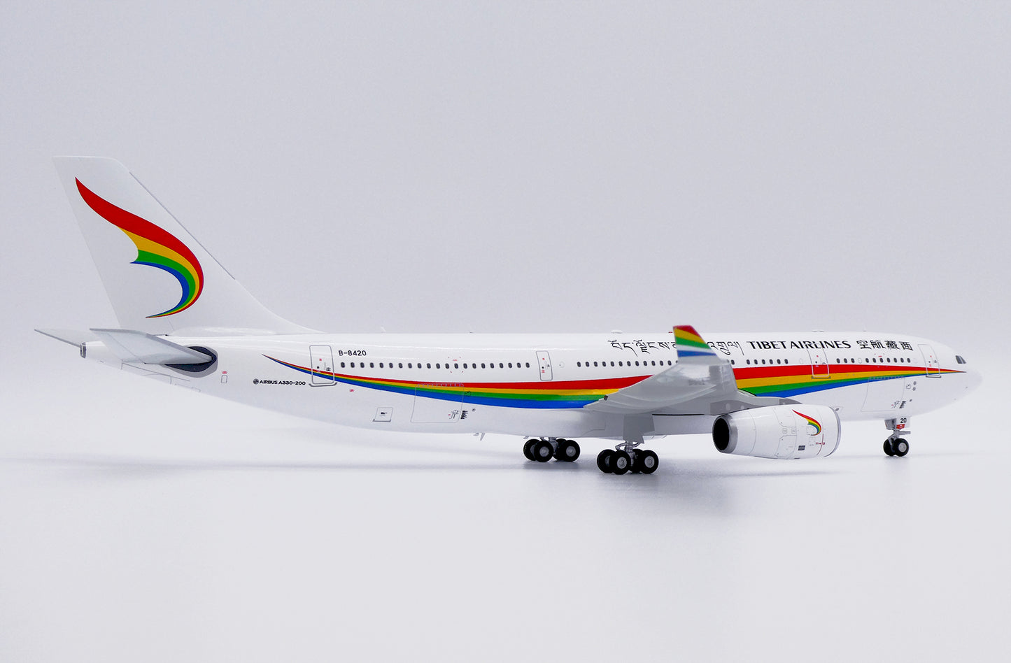 JC WINGS A330-200 TIBET AIRLINES REG: B-8420