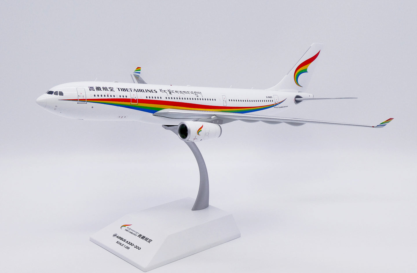 JC WINGS A330-200 TIBET AIRLINES REG: B-8420