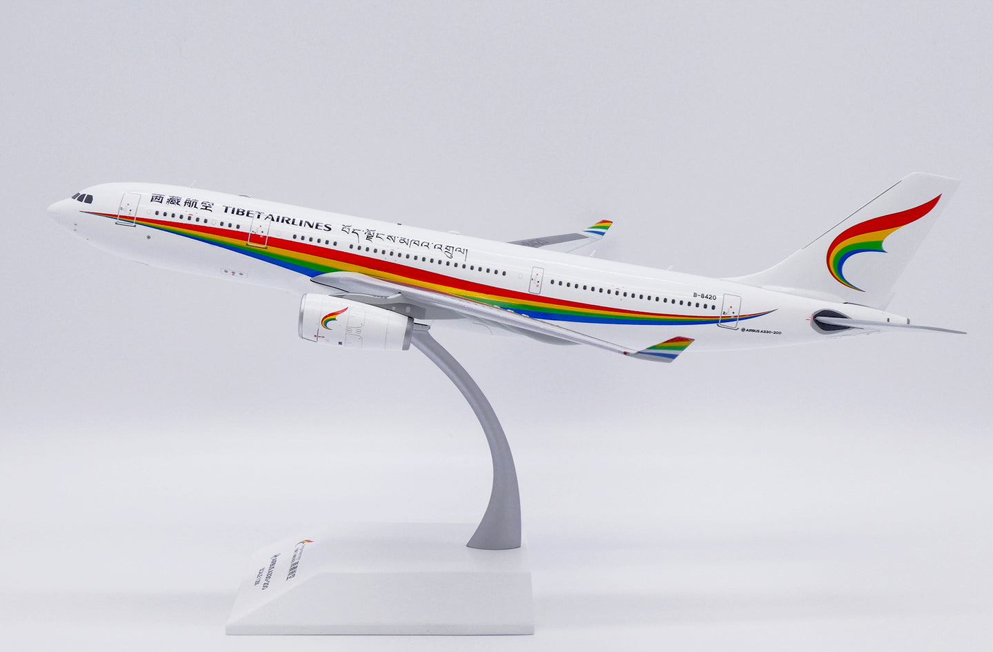 JC WINGS A330-200 TIBET AIRLINES REG: B-8420
