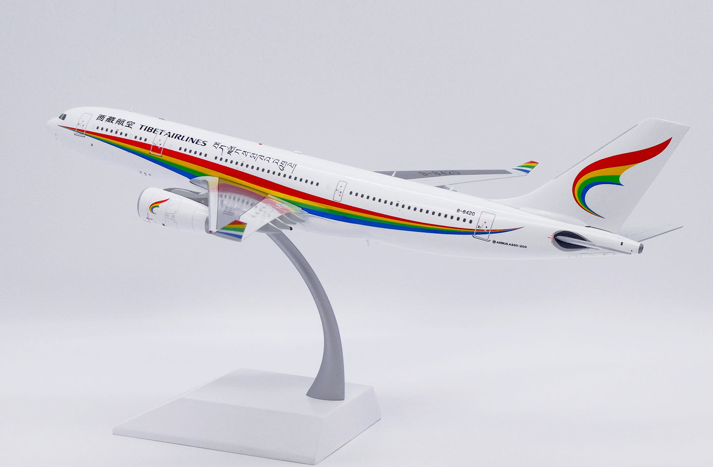 JC WINGS A330-200 TIBET AIRLINES REG: B-8420