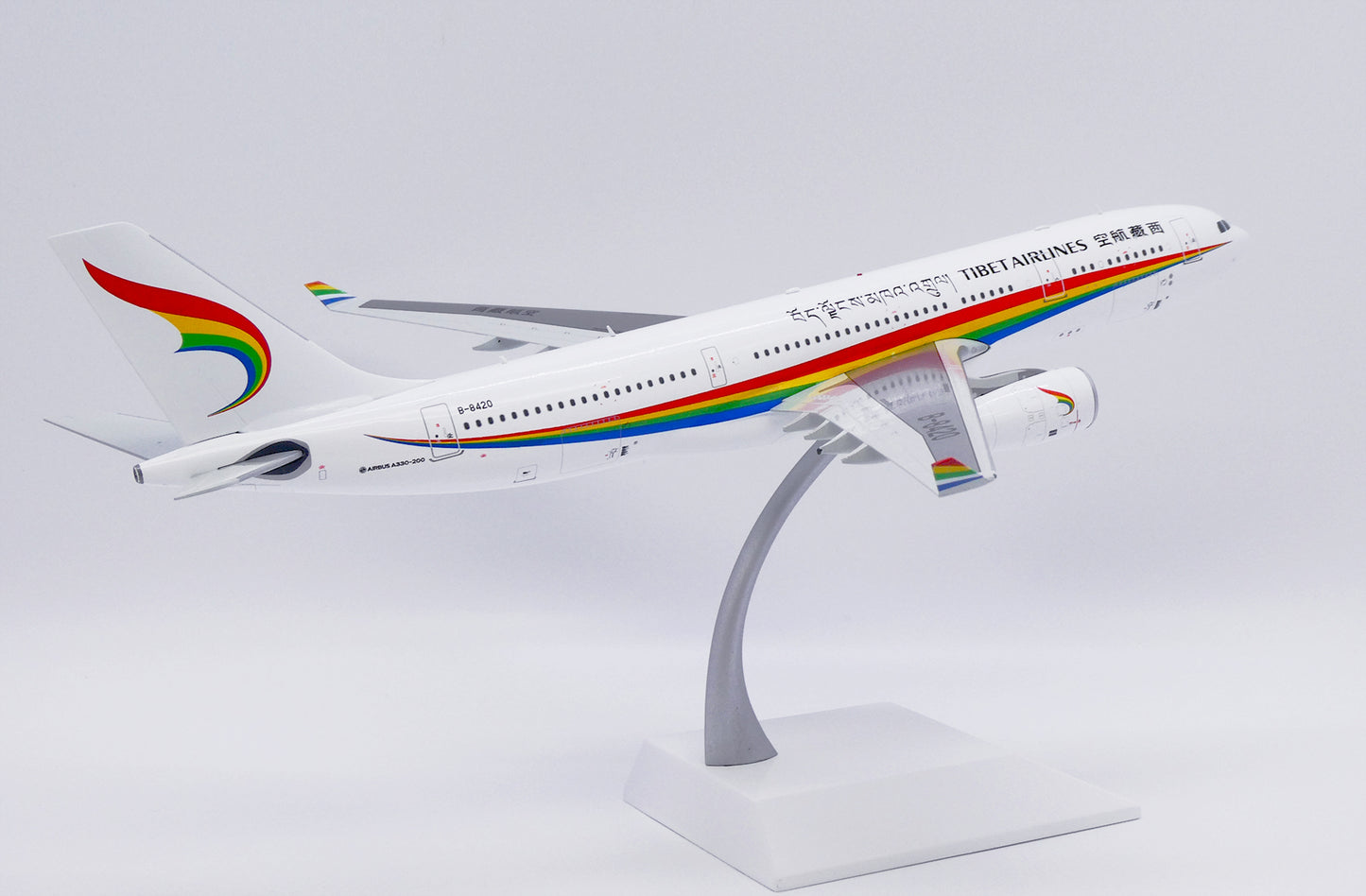JC WINGS A330-200 TIBET AIRLINES REG: B-8420