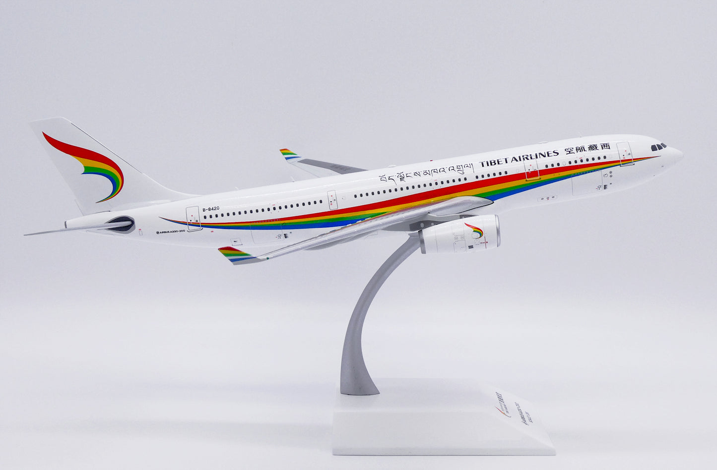 JC WINGS A330-200 TIBET AIRLINES REG: B-8420