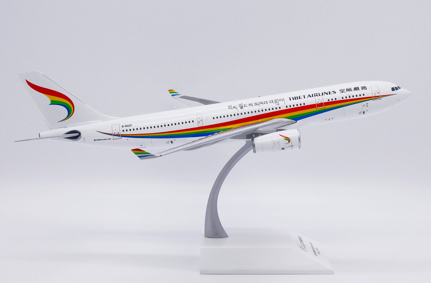 JC WINGS A330-200 TIBET AIRLINES REG: B-8420